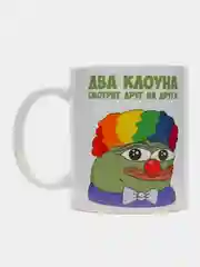 Серый металлик кружка сувенирная, с разными прикольными и смешными принтами, в подарочной коробке