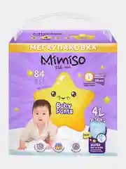 Подгузники-трусики 4 размер детские 9-14 кг 84 шт MIMISO