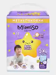 Подгузники трусики для детей 5/XL размер 13-20 кг 78 шт MIMISO