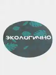 Лазурный набор наклеек-стикеров для бизнеса и самозанятых, 50 шт / 36 дизайнов