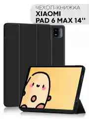 Черный чехол-книжка для планшета Xiaomi Pad 6, 6 Pro, 6 Max из экокожи КАРТОФАН,функция подставки
