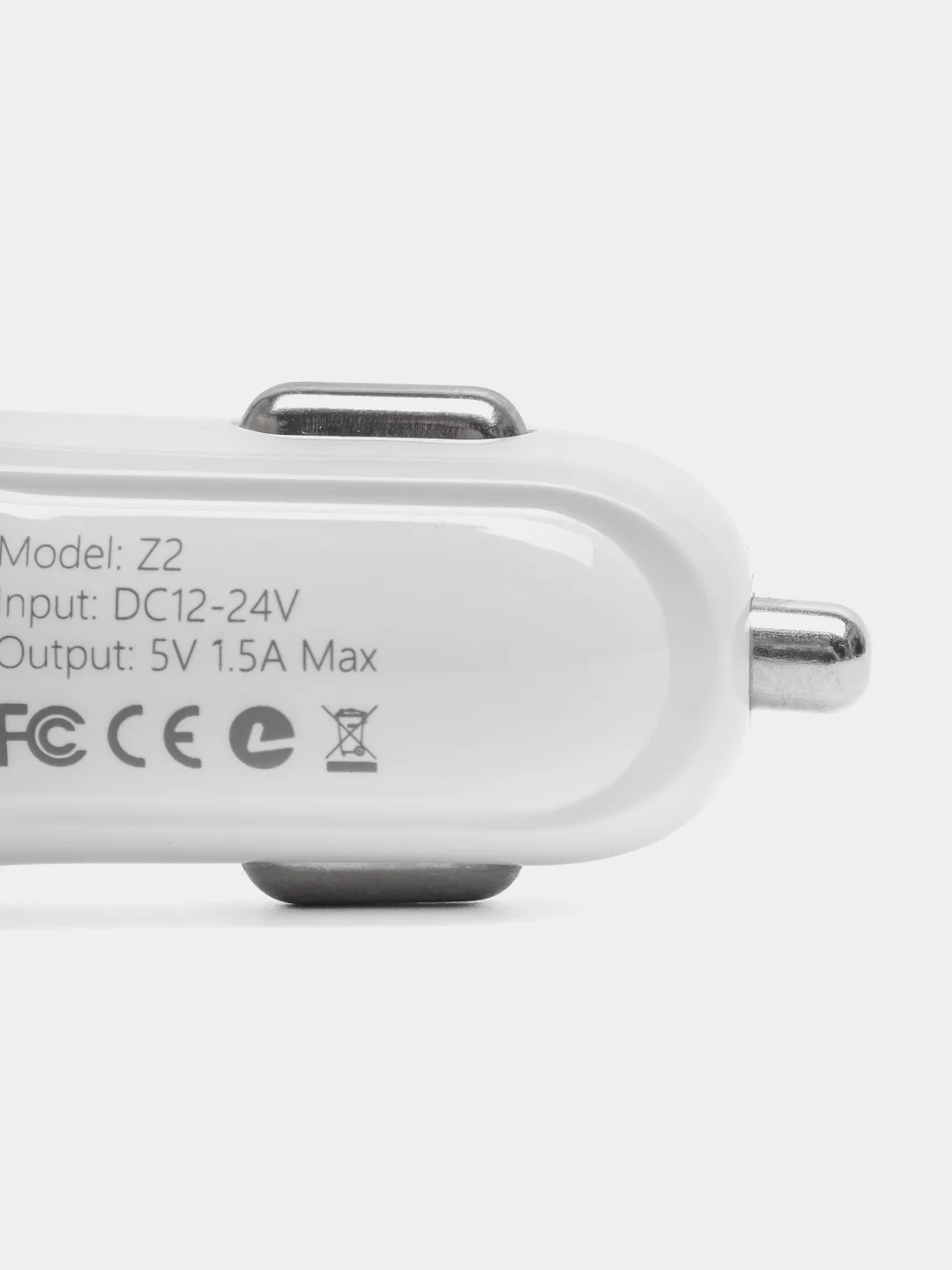 Автомобильное зарядное устройство HOCO Z2, 1xUSB, 1.5A