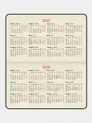Еженедельник датированный 2025 Brauberg, планер, планинг, записная книжка А6
