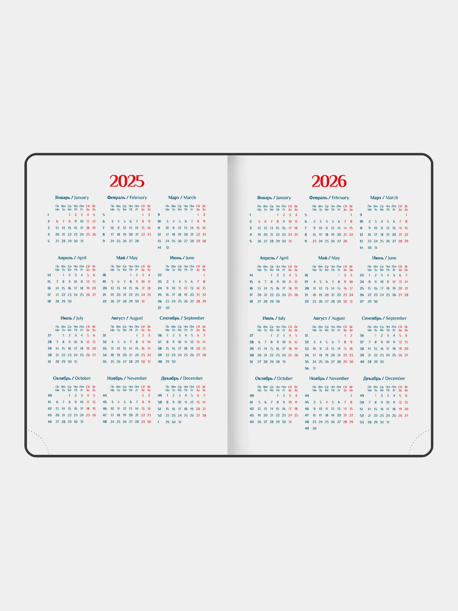 Ежедневник датированный 2025 Galant, планер, планинг, записная книжка А5, под кожу