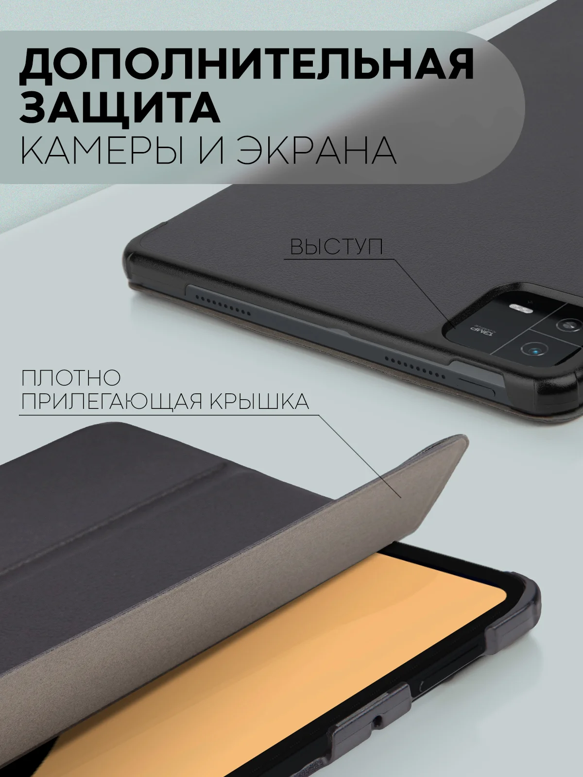 Темно-синий чехол-книжка для планшета Xiaomi Pad 6, 6 Pro, 6 Max из экокожи КАРТОФАН,функция подставки