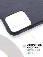 Темно-синий чехол-книжка для планшета Xiaomi Pad 6, 6 Pro, 6 Max из экокожи КАРТОФАН,функция подставки