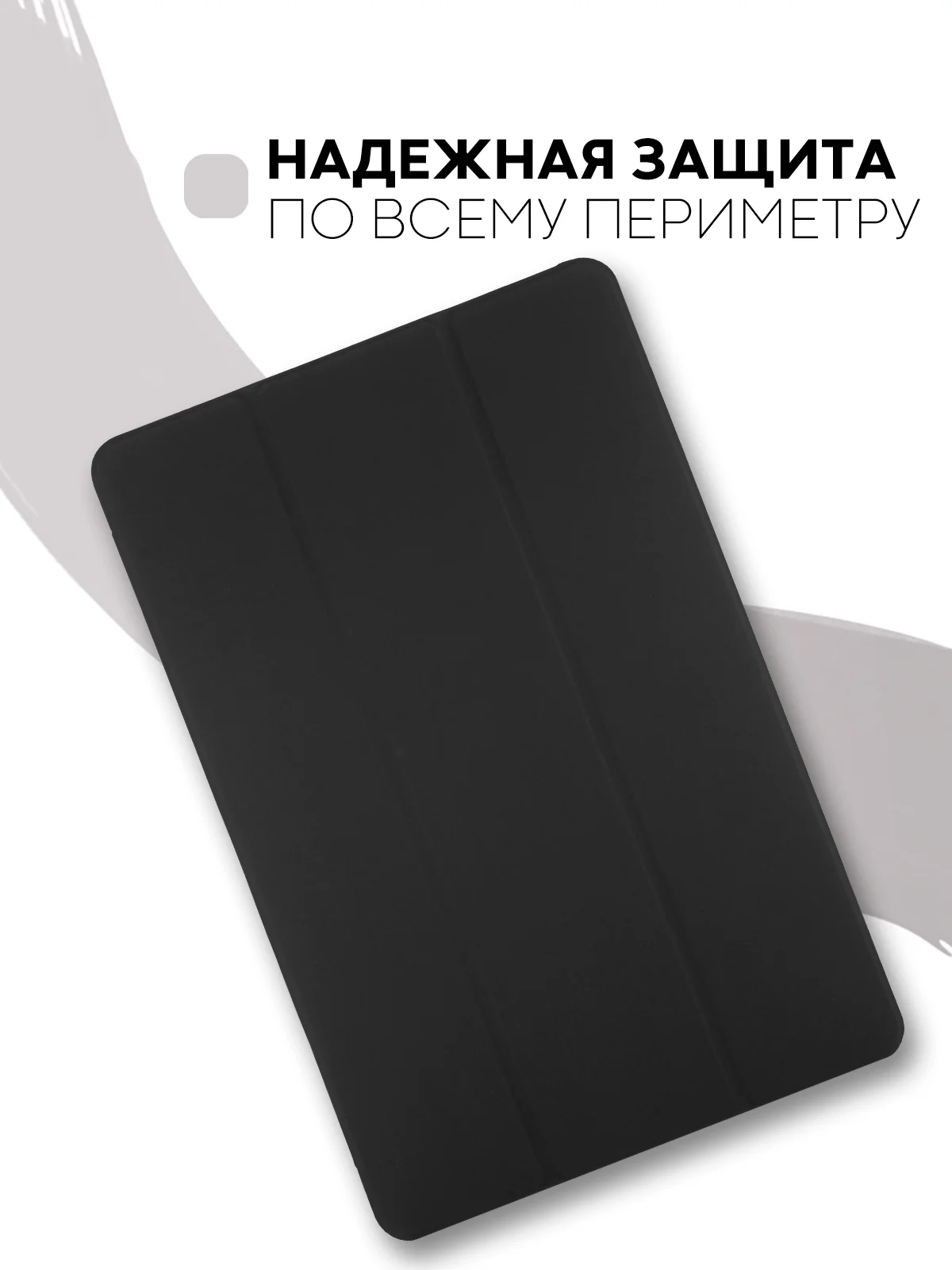 Темно-синий чехол-книжка для планшета Xiaomi Pad 6, 6 Pro, 6 Max из экокожи КАРТОФАН,функция подставки
