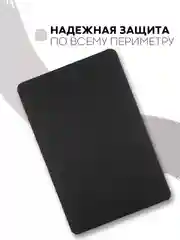 Темно-синий чехол-книжка для планшета Xiaomi Pad 6, 6 Pro, 6 Max из экокожи КАРТОФАН,функция подставки
