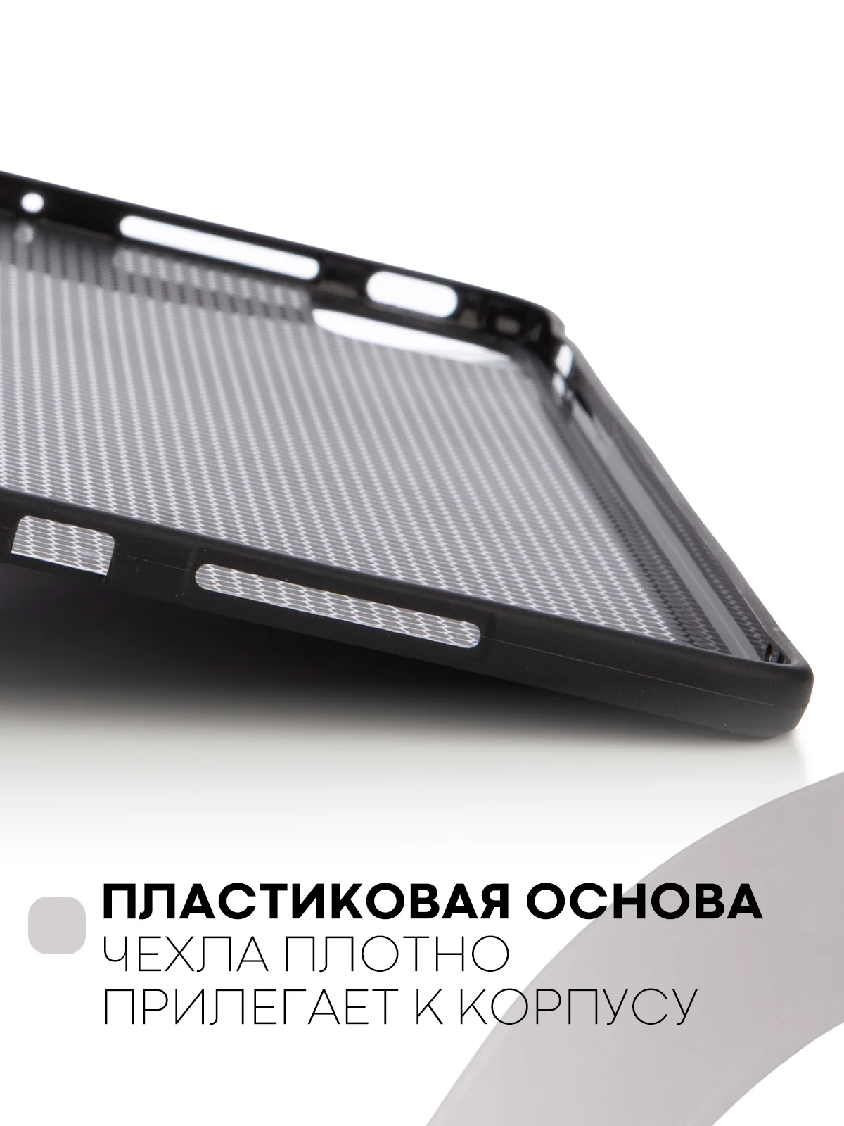 Темно-синий чехол-книжка для планшета Xiaomi Pad 6, 6 Pro, 6 Max из экокожи КАРТОФАН,функция подставки