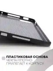 Темно-синий чехол-книжка для планшета Xiaomi Pad 6, 6 Pro, 6 Max из экокожи КАРТОФАН,функция подставки