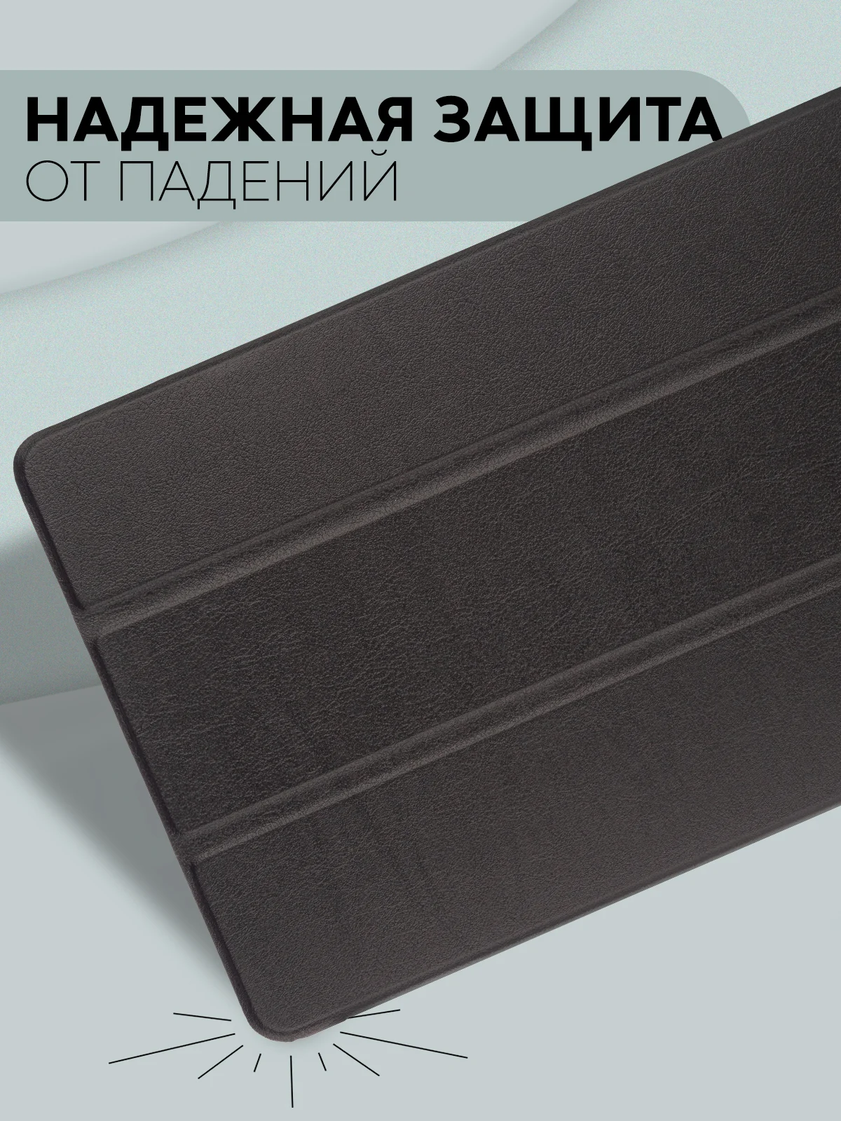 Темно-синий чехол-книжка для планшета Xiaomi Pad 6, 6 Pro, 6 Max из экокожи КАРТОФАН,функция подставки