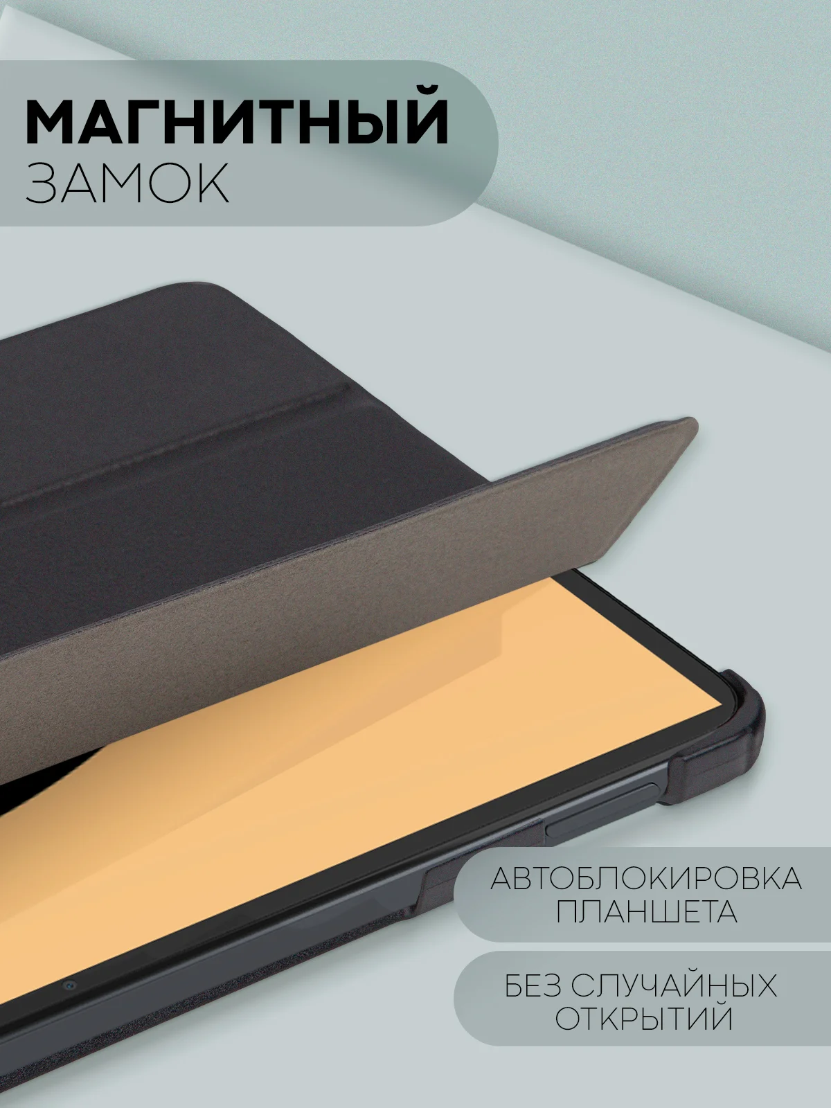 Темно-синий чехол-книжка для планшета Xiaomi Pad 6, 6 Pro, 6 Max из экокожи КАРТОФАН,функция подставки