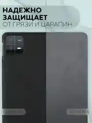 Темно-синий чехол-книжка для планшета Xiaomi Pad 6, 6 Pro, 6 Max из экокожи КАРТОФАН,функция подставки