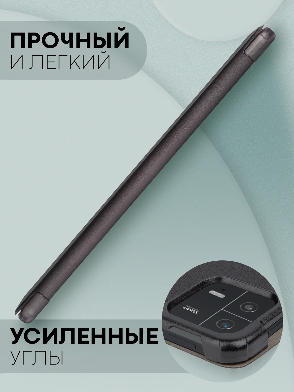 Темно-синий чехол-книжка для планшета Xiaomi Pad 6, 6 Pro, 6 Max из экокожи КАРТОФАН,функция подставки