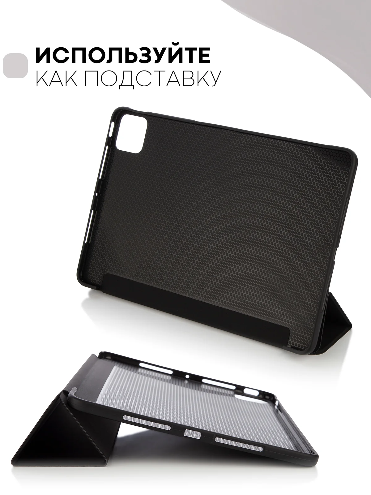 Темно-синий чехол-книжка для планшета Xiaomi Pad 6, 6 Pro, 6 Max из экокожи КАРТОФАН,функция подставки