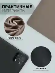 Темно-синий чехол-книжка для планшета Xiaomi Pad 6, 6 Pro, 6 Max из экокожи КАРТОФАН,функция подставки