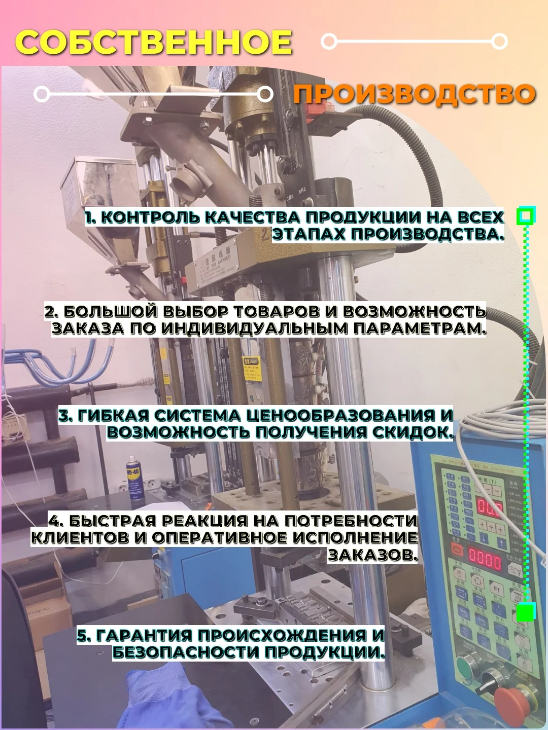 ПАТЧ-КОРД UTP CAT 5E, RJ45, 3 M (СЕРЫЙ) 003-300007