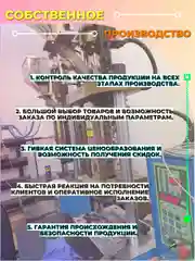 ПАТЧ-КОРД UTP CAT 5E, RJ45, 3 M (СЕРЫЙ) 003-300007
