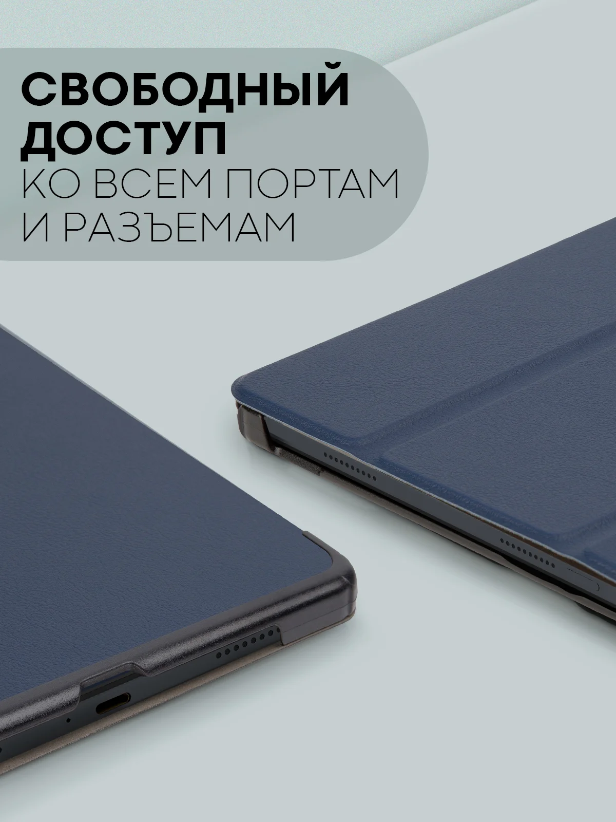 Темно-синий чехол-книжка для планшета Xiaomi Pad 6, 6 Pro, 6 Max из экокожи КАРТОФАН,функция подставки