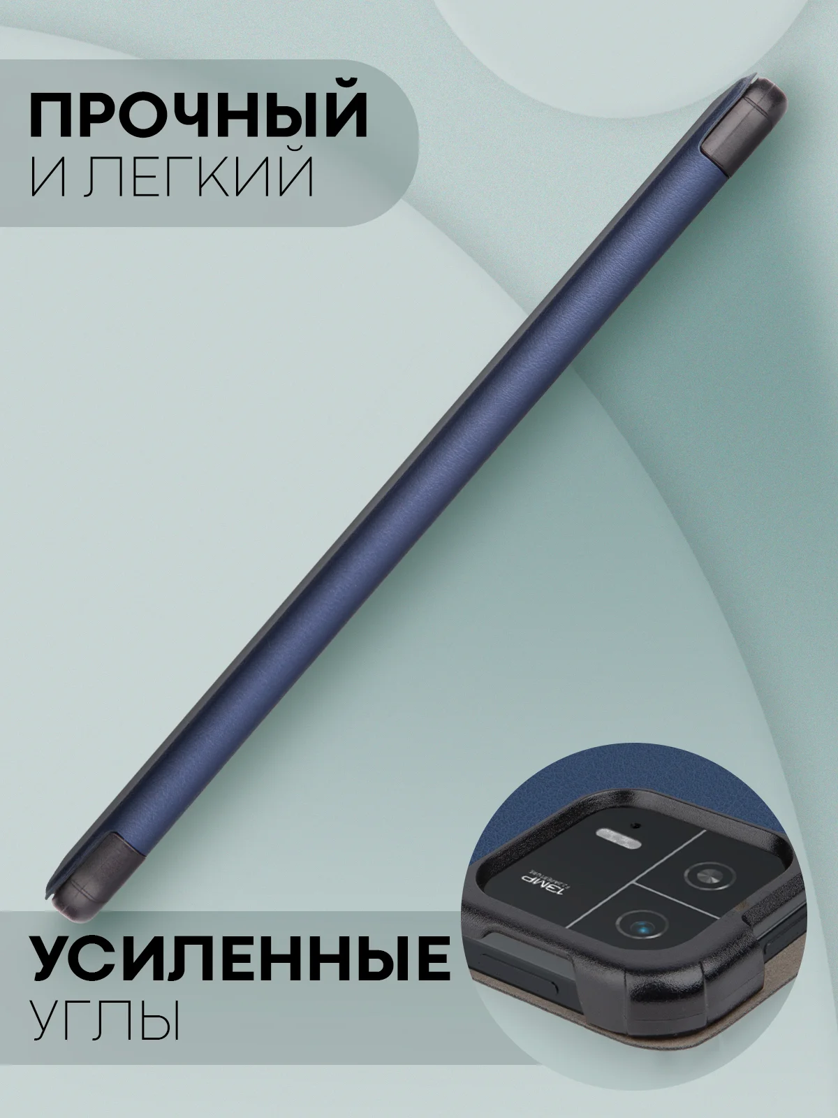 Темно-синий чехол-книжка для планшета Xiaomi Pad 6, 6 Pro, 6 Max из экокожи КАРТОФАН,функция подставки