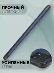 Темно-синий чехол-книжка для планшета Xiaomi Pad 6, 6 Pro, 6 Max из экокожи КАРТОФАН,функция подставки