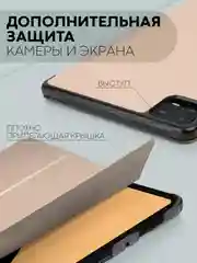 Золотой чехол-книжка для планшета Xiaomi Pad 6, 6 Pro, 6 Max из экокожи КАРТОФАН,функция подставки