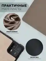 Золотой чехол-книжка для планшета Xiaomi Pad 6, 6 Pro, 6 Max из экокожи КАРТОФАН,функция подставки