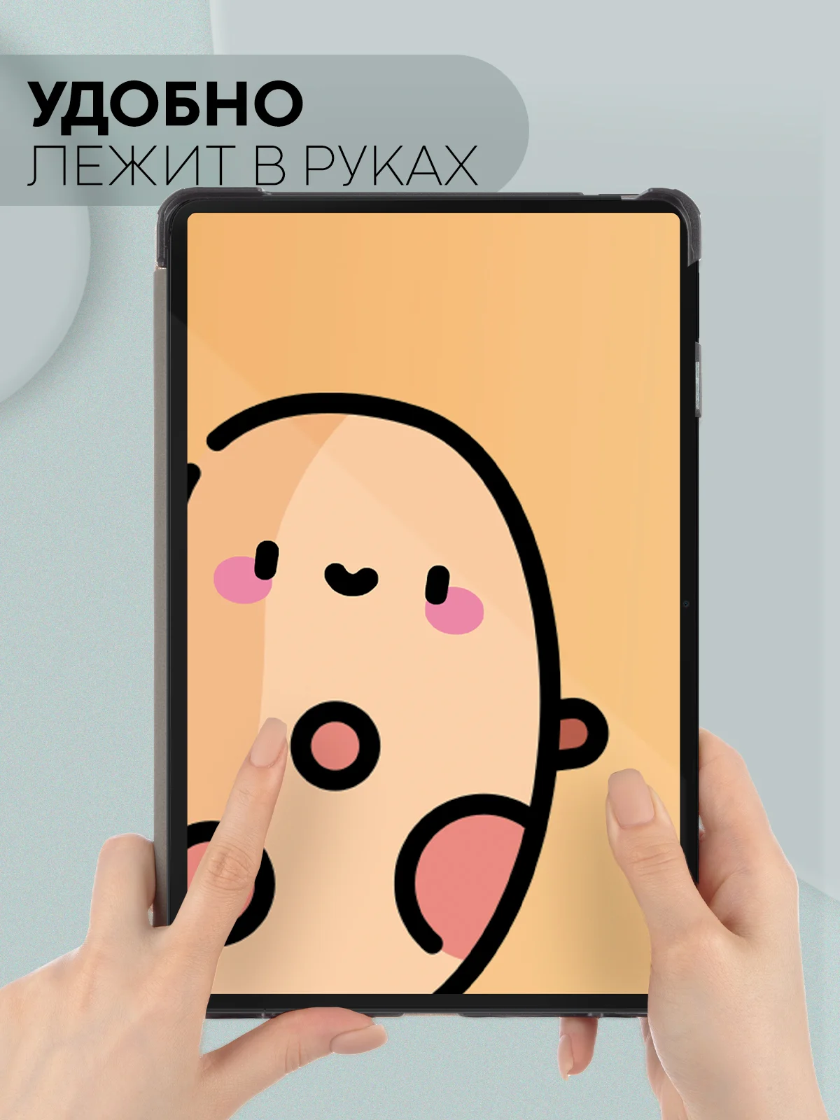 Золотой чехол-книжка для планшета Xiaomi Pad 6, 6 Pro, 6 Max из экокожи КАРТОФАН,функция подставки