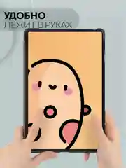 Золотой чехол-книжка для планшета Xiaomi Pad 6, 6 Pro, 6 Max из экокожи КАРТОФАН,функция подставки