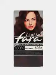 Крем-краска для волос Fara classic 503в Баклажан