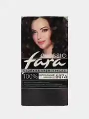 Крем-краска для волос Fara classic 507а Натуральный шоколад