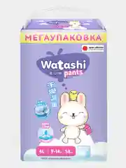Трусики-подгузники одноразовые для детей 4/L размер 9-14 кг 58шт WATASHI