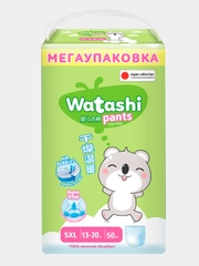 Подгузники трусики 5/XL размер 13-20 кг 50шт для детей WATASHI