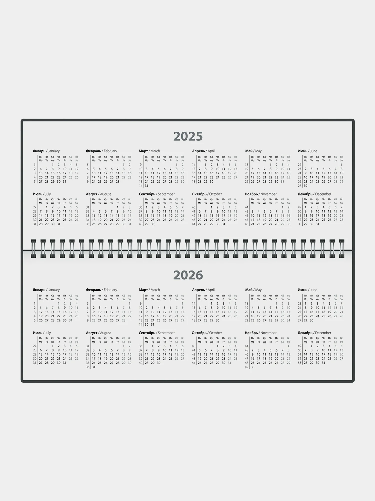 Еженедельник датированный 2025 Staff, 116050, планинг, планер, 285х112 мм, настольный