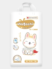 Подгузники трусики детские 4 L размер 9-14 кг, 56шт, WATASHI Royal Soft
