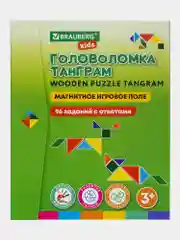 Головоломка Brauberg Kids, для детей деревянная Танграм от 3 лет, пазлы для малышей магнит