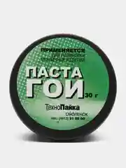 Паста гои для металла,стекла ,пластика, полировочная паста