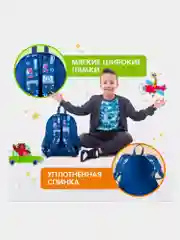 Рюкзак детский Brauberg Kids Play, для мальчика, 1 отделение, 3 кармана, 29 х 23 х 12 см