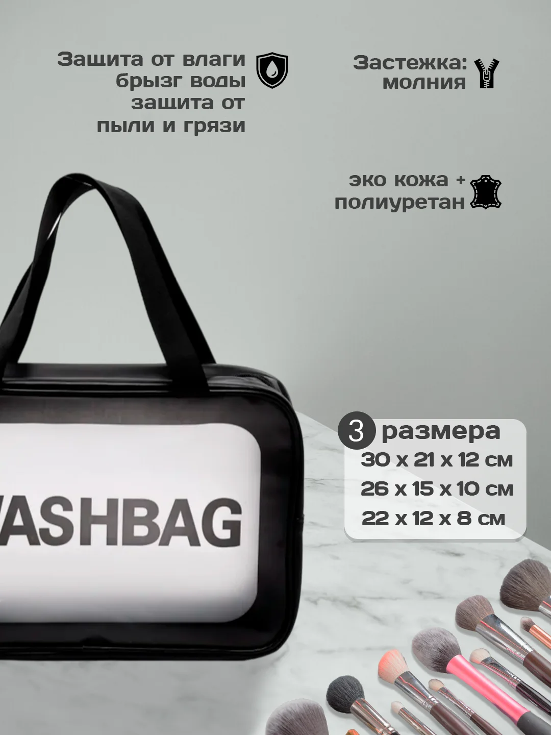 Розовый косметичка-органайзер для спорта, сумочка для душевых принадлежностей
