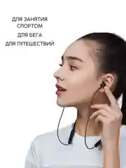 Беспроводные спортивные блютуз наушники для бега и спорта, наушники с микрофоном, гарнитура