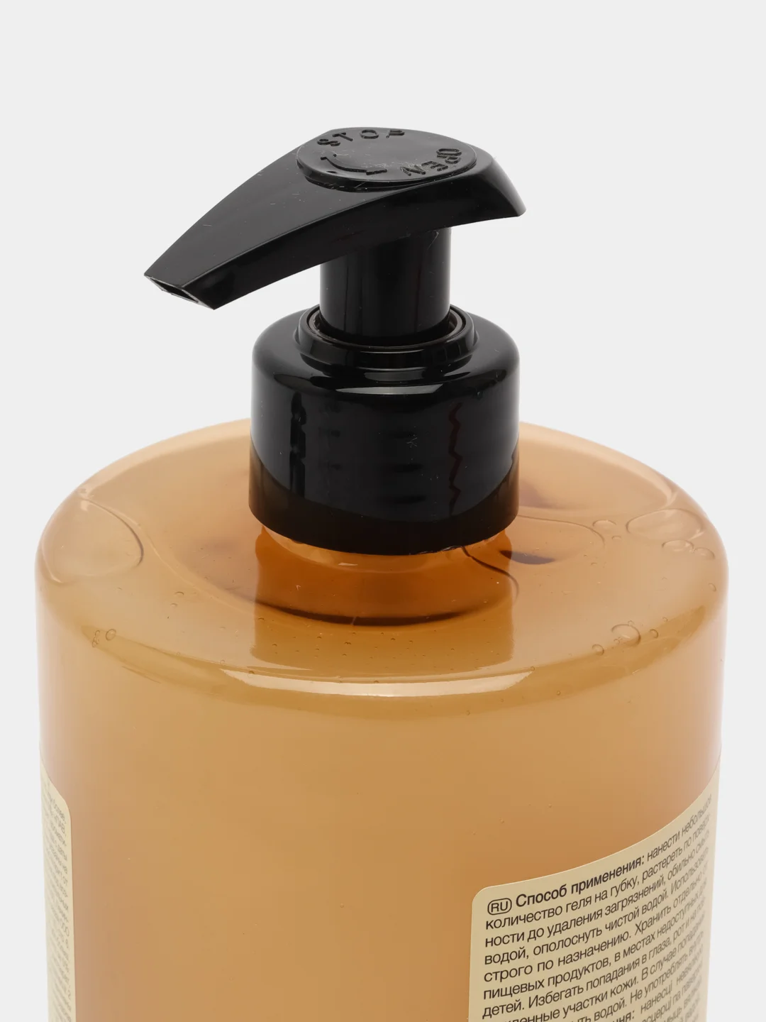 Гель для мытья посуды с экстрактом Алоэ вера F FORMULA, 700ml