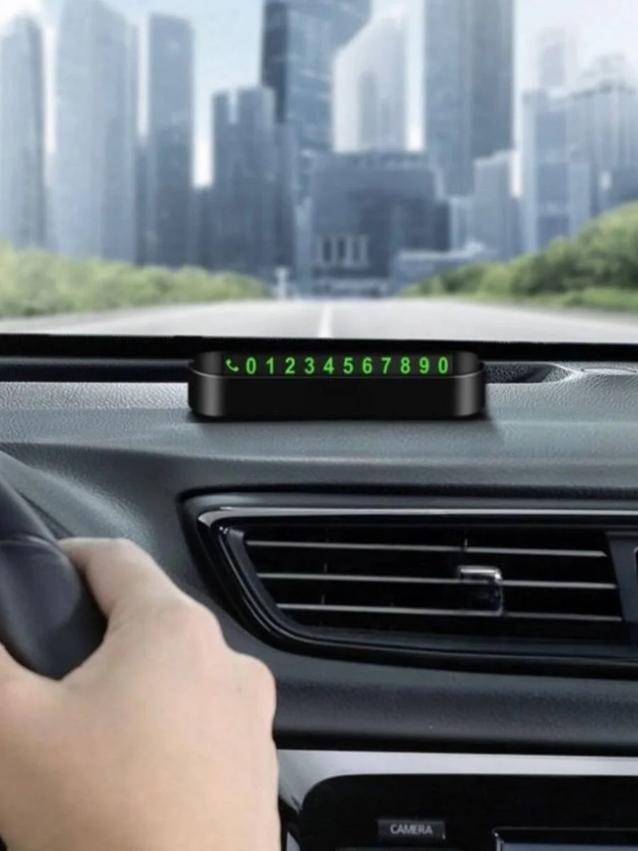 Табличка с номером телефона для автомобиля. Автовизитка для парковки