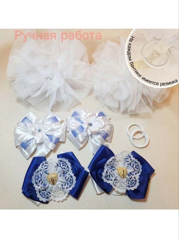 Бант для волос ручной работы, набор