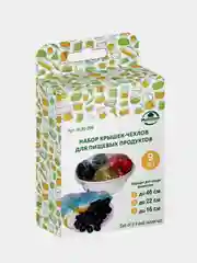 Набор крышек-чехлов для продуктов Мультидом, 9 штук