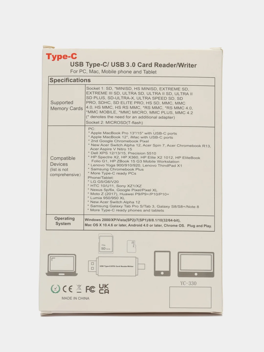 Золотой картридер Type c, lightning, usb,microusb, картридер sd, microsd, универсальный картридер