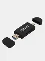 Золотой картридер Type c, lightning, usb,microusb, картридер sd, microsd, универсальный картридер