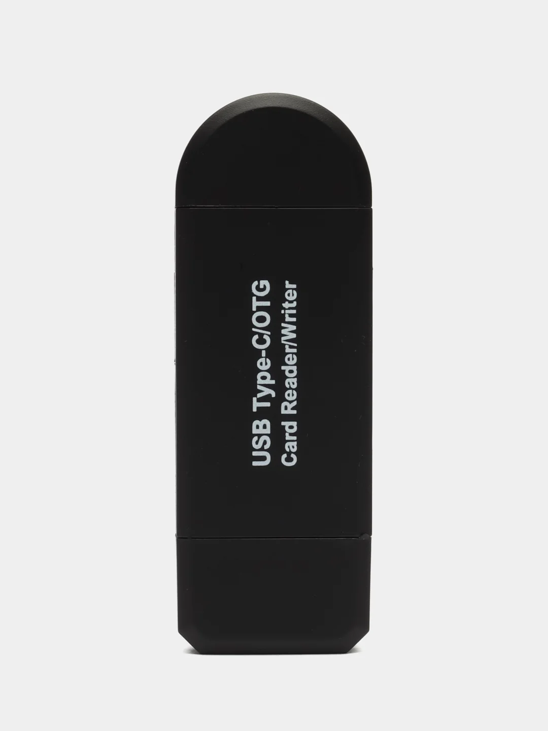 Черный картридер Type c, lightning, usb,microusb, картридер sd, microsd, универсальный картридер