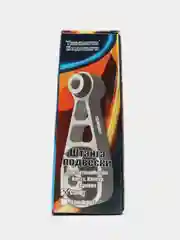 Штанга подвески двигателя нижняя задняя Веста, Каптур, Аркана "Спорт" усиленная 8450031975