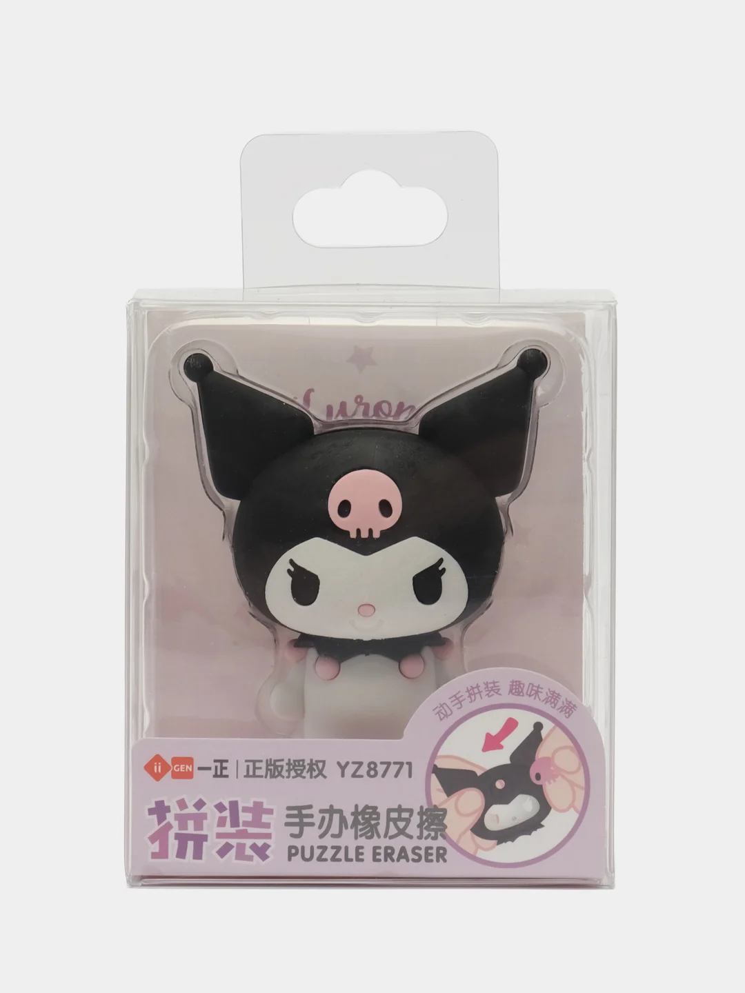 Черный фигурка Куроми, Май Мелоди разборная, сборная модель Kuromi, My Melody, Hello Kitty