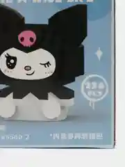 Вишнёвый конструктор аниме Куроми, Хэллоу Китти, Май Мелоди, Hello Kitty, My Melody, Kuromi